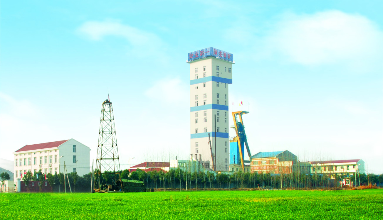 吴庄0638太阳集团官网远景.jpg